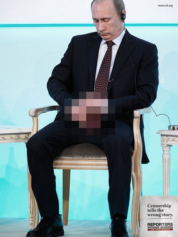 цензура врет