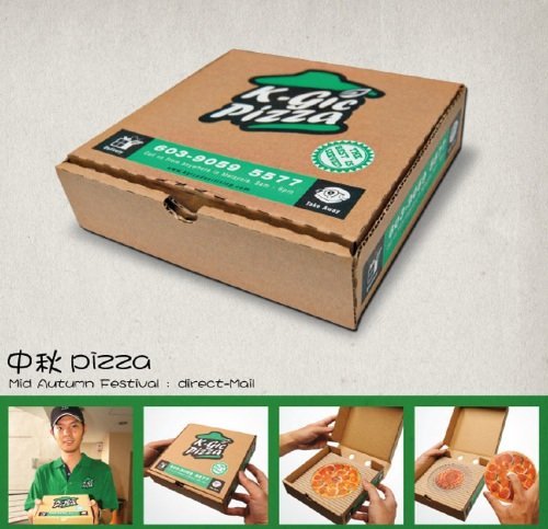 1287907809_packaging-12.jpg