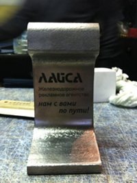 Пример-4.jpg