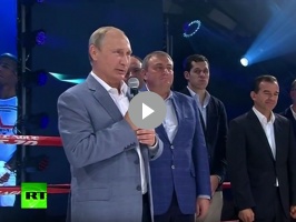 Чемпионские пояса, врученные В.Путиным на международном турнире по самбо 