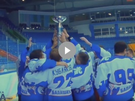 "Кубок Ляпкина" от ART4you для Балашихинской Хоккейной Лиги